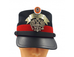 Kepi of the Tsarist Army from the January Uprising 1863